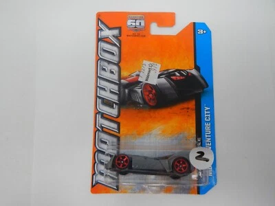 Matchbox MBX Adventure City Batmobile Gray (2) - Image 1 of 4