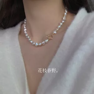Nuevo collar de perlas blancas barrocas naturales Akoya 2025 17 pulgadas 40 cm oro 14 K P - Imagen 1 de 5