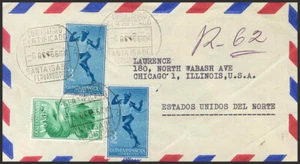Ex-colonias Españolas. Guinea. SOBRE  383(2). 1966. 3 pts azul, dos sellos y 10 - Imagen 1 de 1