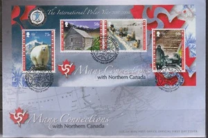 GB ISLE of MAN 2007 International Polar Year/Canada Connection SG MS1393 FDC DOG - Picture 1 of 1