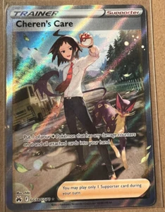 Cheren’s Care GG58/GG70 Full Art Trainer Crown Zenith Pokemon TCG NM  - Picture 1 of 2