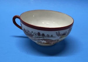 Taza de té/café japonesa Kutani Geisha de porcelana - Imagen 1 de 3