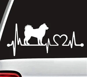 Calcomanía de latido del corazón Alaskan Shepherd samoyedo malamute para perro | Calcomanía de trineo para perro | BG 815 - Imagen 1 de 4