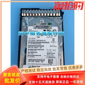 832984-001 MM1000JFJTH 1TB 7.2K SAS 12G 2.5 G9 Hard Drive - Afbeelding 1 van 4