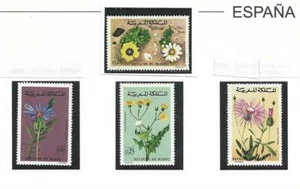 Marruecos Flores Series del año 1972-73 (FR-328) - Imagen 1 de 1