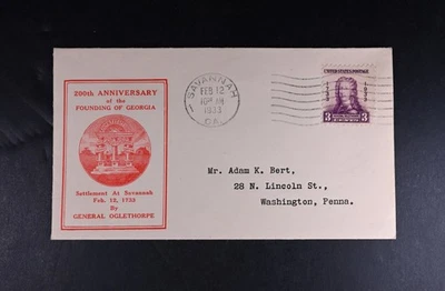 Feb 12 1933 FDC USA Scott # 726-8 Adam Bert Cachet VF Cover Oglethorpe 3c Stamp - Image 1 of 2