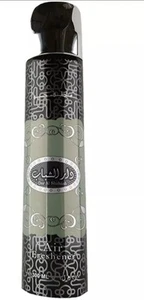 Ambientador 3x300 ml Dar Al Shabaab ard zaafaran fragancia spray coche Dubai árabe - Imagen 1 de 1