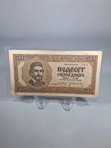 1942 SERBIEN 50 DINARA BANKNOTE 2. WELTKRIEG DEUTSCHLAND BESETZUNG VF - Bild 1 von 8