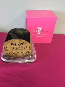 Pink Zebra Metal Carriage Pumpkin Accent Shade NIB!! - Picture 1 of 1