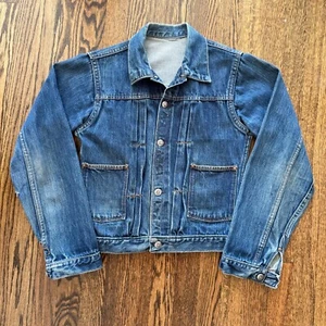 Vintage 1940's MONTGOMERY WARD 101 Denim Jacket Size Small Jean Workwear - Picture 1 of 10