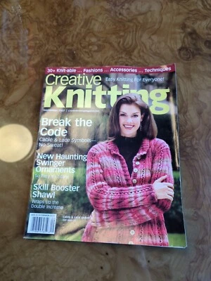 Creative Knitting Magazine 30+ Easy Knitting Projects September 2007 - Image 1 of 2