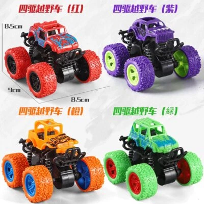Toys Car Four-wheel Drive off-road Vehicle Stunt Dump Cars Inertia Car Boy Toy  - Image 1 of 4