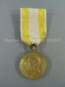 145306: Langensalza Medaille, 27.Juni 1866, Träger "H. Rehbock", "Jauner" - Picture 1 of 5