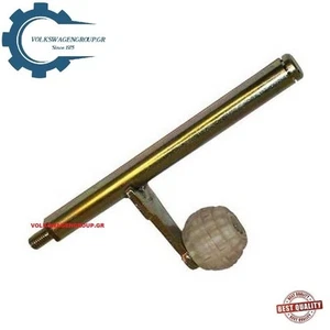 Eje de varilla de cambio SEAT, IBIZA 1993-2002, 1H0711173 - Imagen 1 de 1