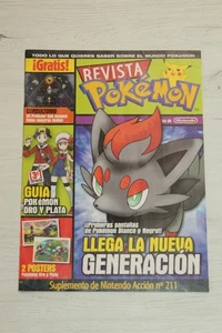REVISTA POKEMON SUPLEMENTO NINTENDO ACCION Nº211 - Foto 1 di 2