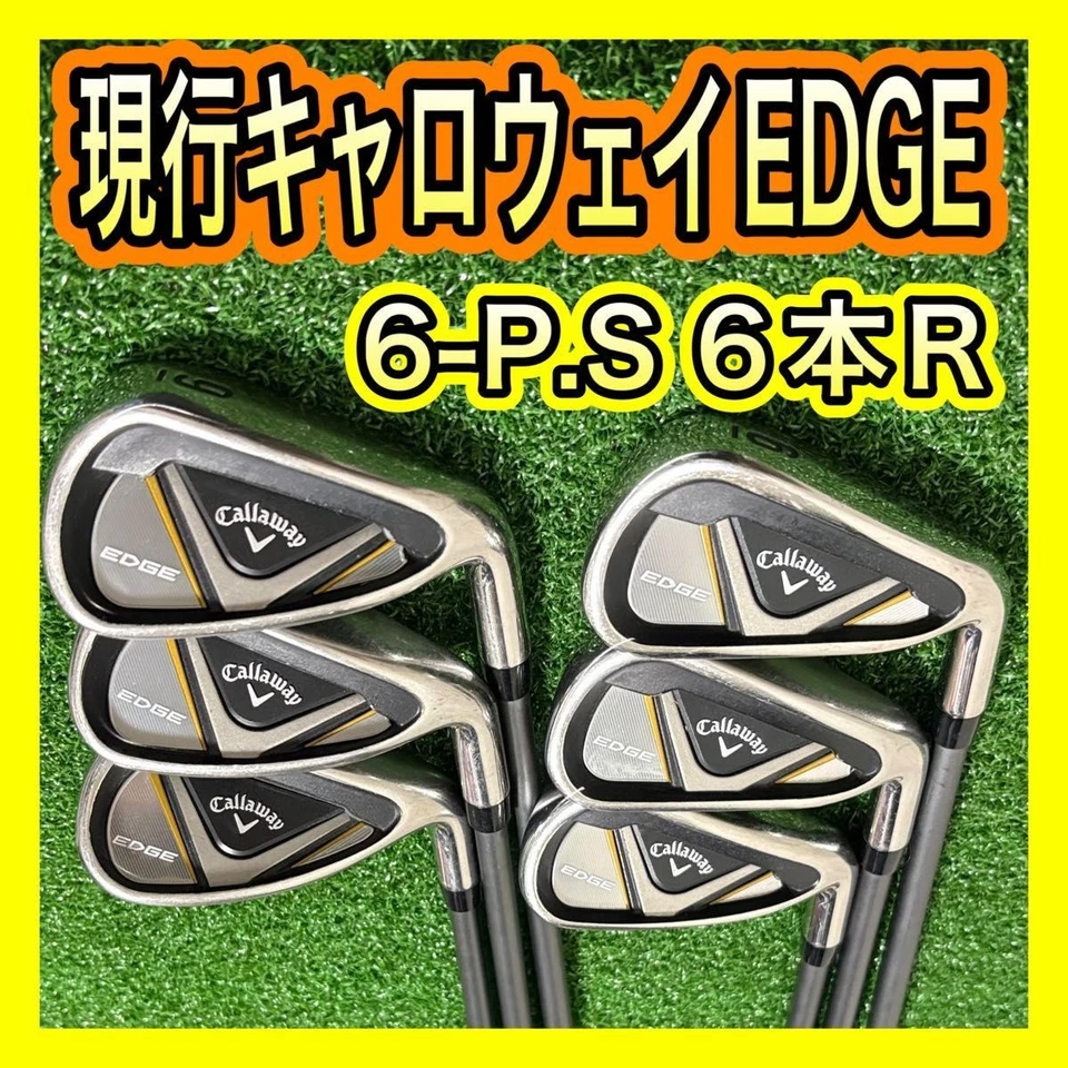 Callaway EDGE Irons #6-9,Pw,Sw(6Clubs)/EDGE/Flex:Regular/ Iron set - Image 1 of 4
