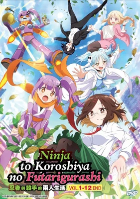 DVD A Ninja and an Assassin Under One Roof Vol.1-12 END English Subtitle - Image 1 of 4