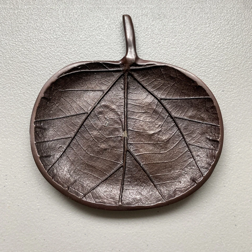 Crate & Barrel Copper Decorative Tray Dish Plate Autumn Fall - Image 1 of 4