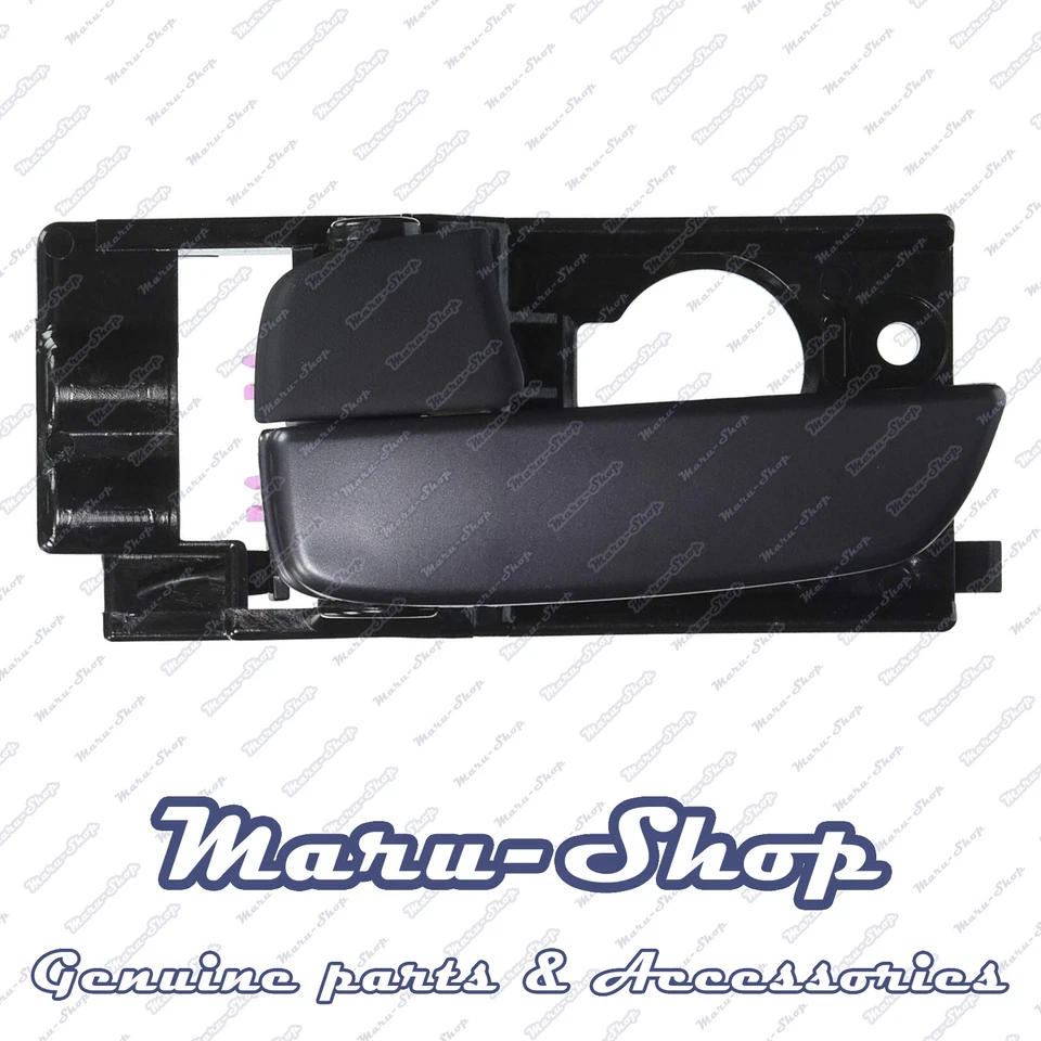 Black Inside Door Handle Catch FR/LH for 06~11 Hyundai Accent 4DR/3DR — 第 1/1 张图片