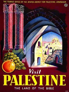 TRAVEL VISIT PALESTINE BIBLE LAND JERUSALEM ISRAEL VINTAGE POSTER PRINT 1073PY - Bild 1 von 2