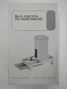 Multifunction Pet Feeder Bracket - Picture 1 of 3