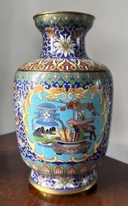 Vintage Chinese Cloisonné Vase Showing Antiques - Picture 1 of 7