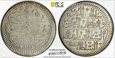 :1703 (AH1115) S1-KURUS TURKEY AHMED-III PCGS MS-63 RAREZA R6 12/19 ALTOS GRADOS Foto 1 de 3