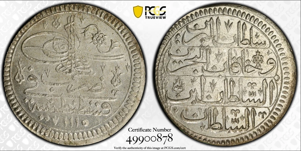 :1703 (AH1115) S1-KURUS TURKEY AHMED-III PCGS MS-63 RARITY R6 12/19 HIGH GRADES - Image 1 of 3