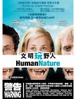 Patricia Arquette ""Menschliche Natur"" Rhys Ifans 2001 Komödie HK Version Region 3 DVDs