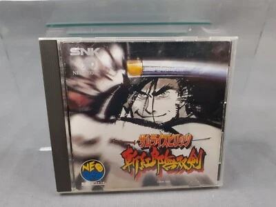 SNK NEO GEO CD NGCD Samurai Spirits Zankurou Musouken Japanese version boxed - Image 1 of 3