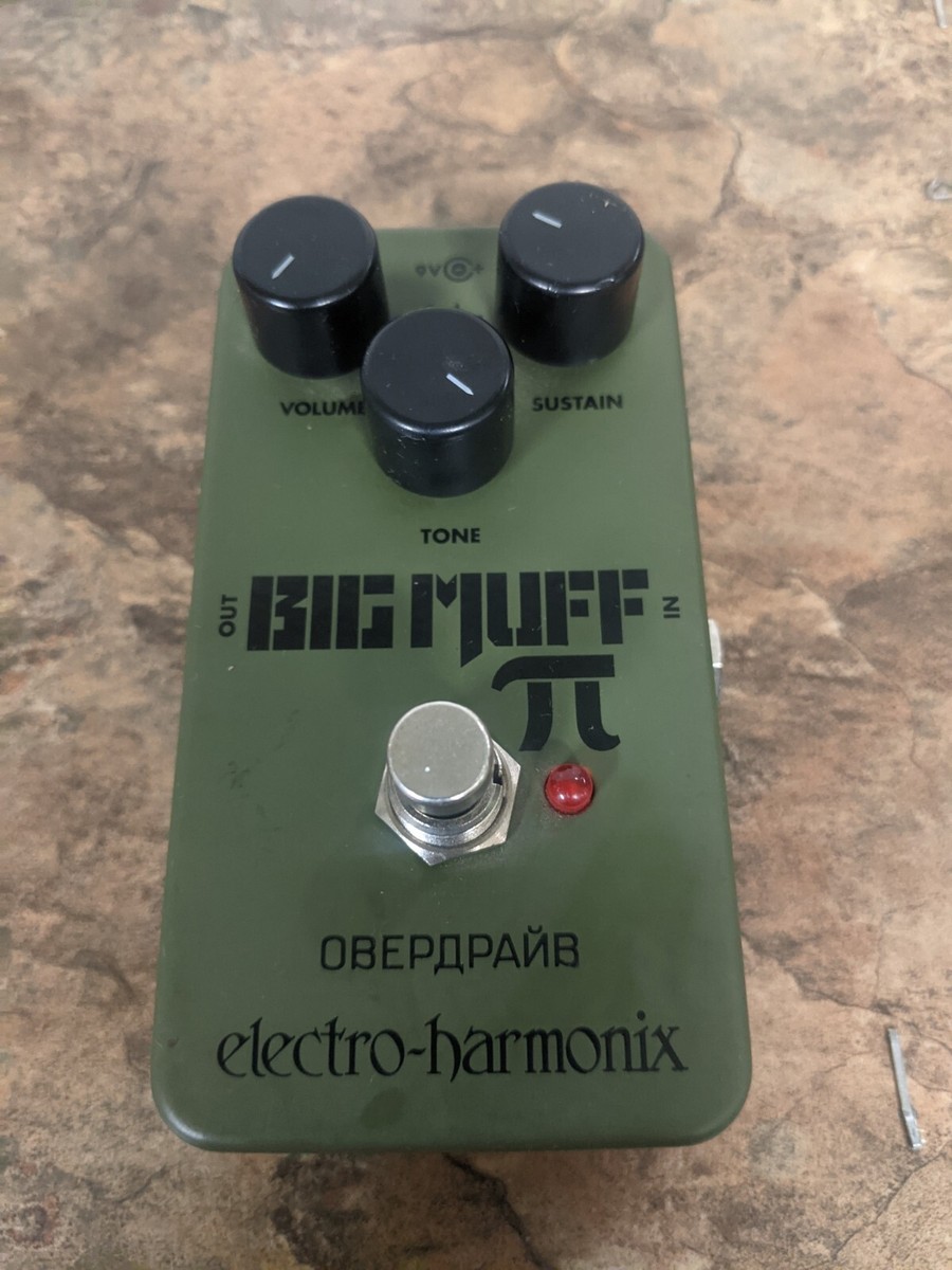 green big muff products for sale | eBay green big muff products for sale | eBay