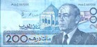 MOROCCO 200 DIRHAMS 1987  P 66. UNC GEM CONDITION. 6RW 30SET