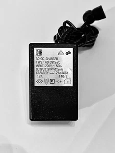 Netzteil / AC-/DC-Adapter, AC: 220V ~ 50Hz, DC: 9V Gleichstrom 115mA - Bild 1 von 4