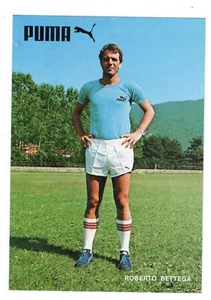CALCIO CARTOLINA SPONSOR PUMA BETTEGA JUVENTUS E NAZIONALE - Picture 1 of 2