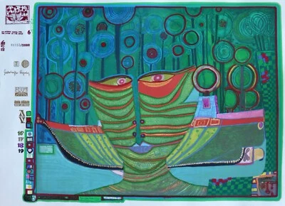 Friedensreich Hundertwasser Columbus Rainy Day in India 1971 signed Regentag - Image 1 of 4