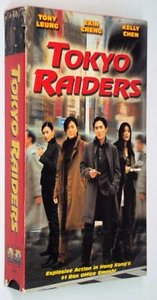 TOKYO RAIDERS VHS 2000 English Dub Hong Kong Martial Arts Action Tony Leung PG13 - Foto 1 di 3