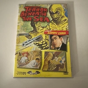 Terror Beneath the Sea (DVD, 1966) - Imagen 1 de 3