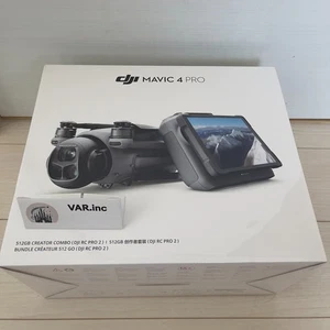 DJI Drohne Mavic 4 Pro 512GB Creator Combo (DJI RC Pro 2) NEU VERSIEGELT ungeöffnet JP - Bild 1 von 23