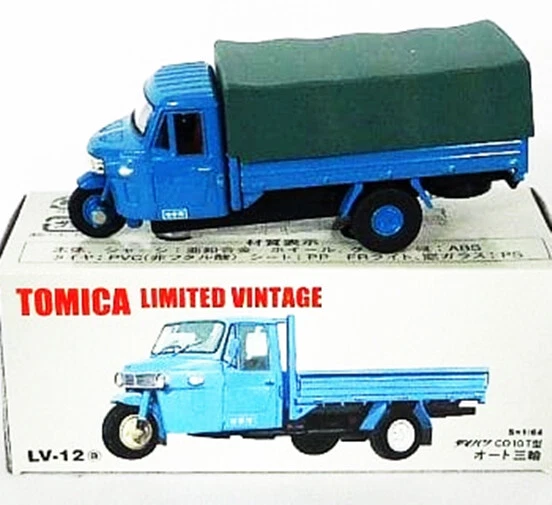 Tomytec Tomy Tomica Limited Vintage LV-12a Daihatsu CO 10T Tipo 1/64 Foto 1 de 1