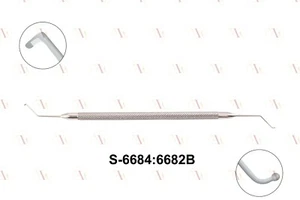 Akahoshi Nucleus Sustainer & Blunt Chopper Ophthalmic Eye Surgery Instruments - Picture 1 of 4