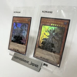 Yugioh Masterful Magician & Gatebridgeo 2024-EN003 EN004 Ultra EnglishWCS New JP - Picture 1 of 16