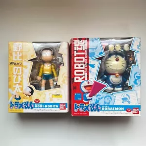 Doraemon Nobita Nobi Bandai Figure S.H.Figuarts Robot Soul Tamashii anime manga - Picture 1 of 4