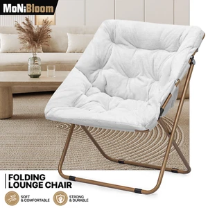 White Folding Saucer Moon Lounge Chair Oversized Square Faux Fur Upholstery Seat - Picture 1 of 11