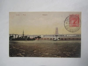PERU CALLAO ADUANA - Picture 1 of 2