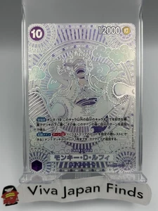 ONE PIECE CARD MONKEY LUFFY SEC OP05-119 3TH ANNIVERSARY SPECIAL SILVER JAPANESE - Bild 1 von 15