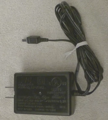 JVC AP-V14U 11V AC Adapter - TESTED - Image 1 of 4