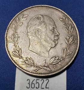 1897 Year German Empire Coins (1871-1918) for sale  eBay