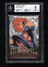1995 Marvel Metal Silver Flasher Parallel #6 JEAN GREY BGS 9 10 9.5 8.5 POP 1