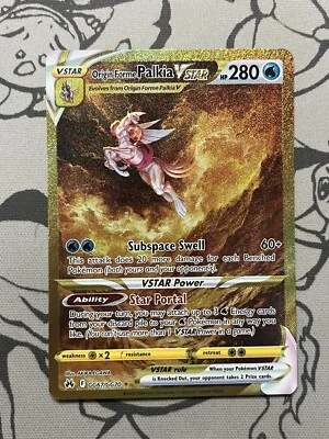 Origin Forme Palkia VSTAR (Secret) GG67/GG70 - Crown Zenith: Galarian Gallery - Image 1 of 4