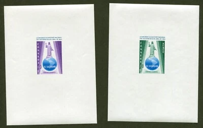 El Salvador Sc# 746 & C210, Christ on Globe '64 Imperf S/S's, VF MNH, SCV: $3.10 - Imagem 1 de 2